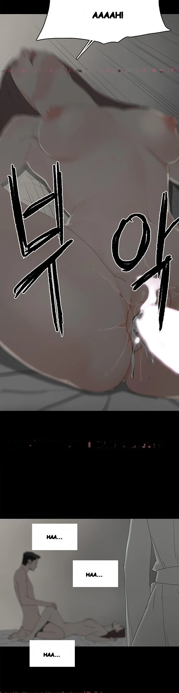 Surrogate Mother Chapter 19 - Page 10