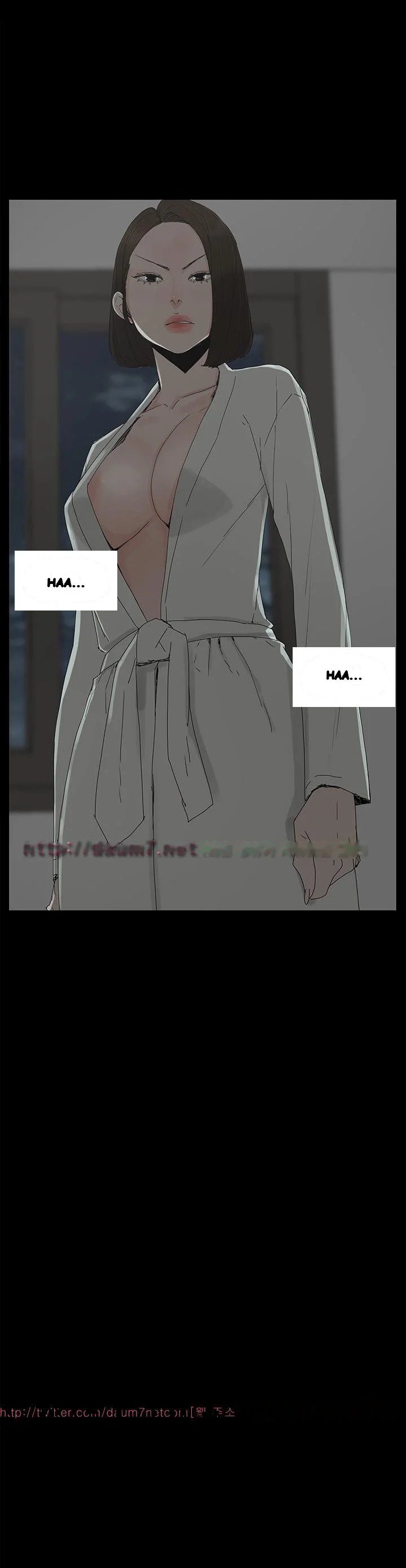 Surrogate Mother Chapter 19 - Page 11
