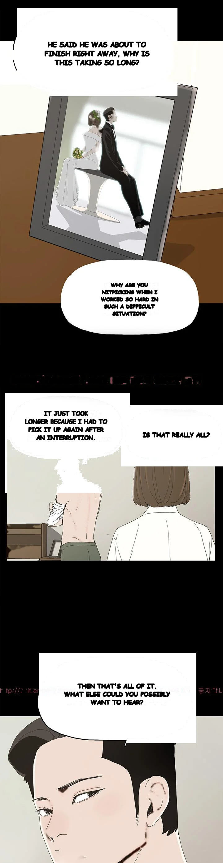 Surrogate Mother Chapter 19 - Page 12