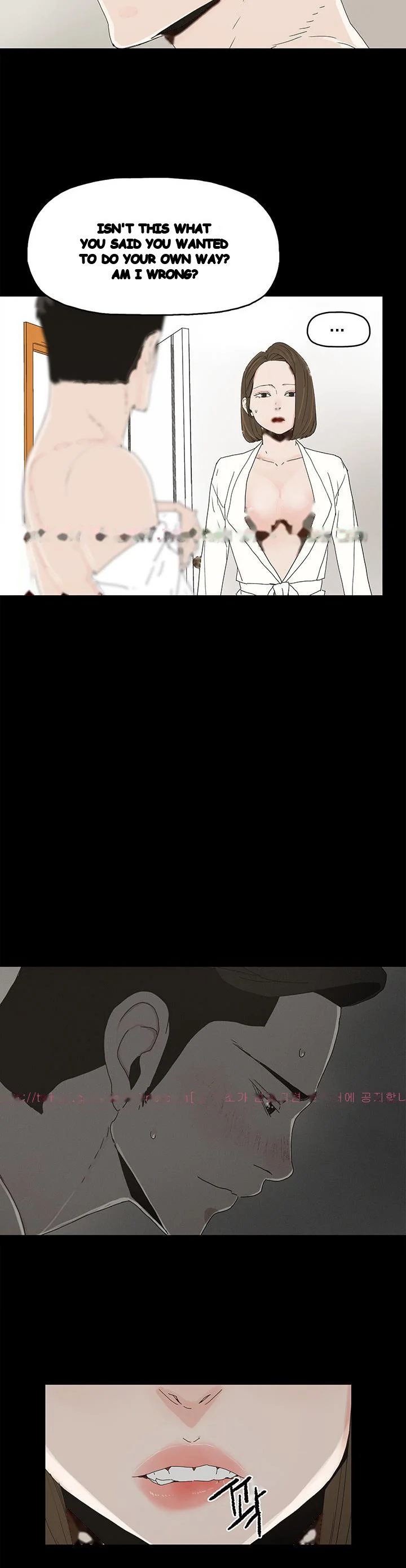 Surrogate Mother Chapter 19 - Page 13
