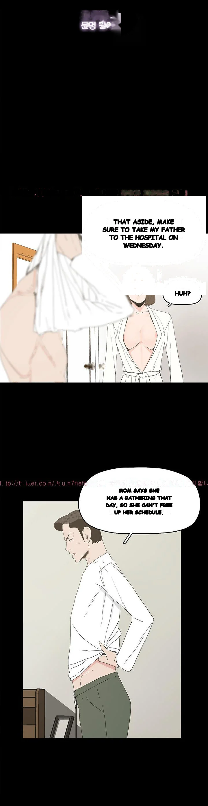 Surrogate Mother Chapter 19 - Page 14