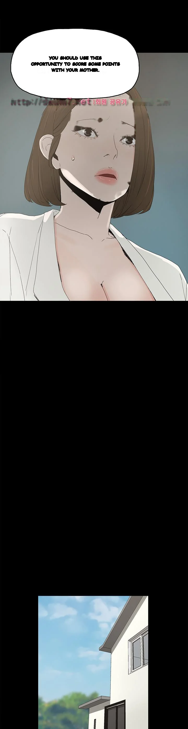 Surrogate Mother Chapter 19 - Page 15