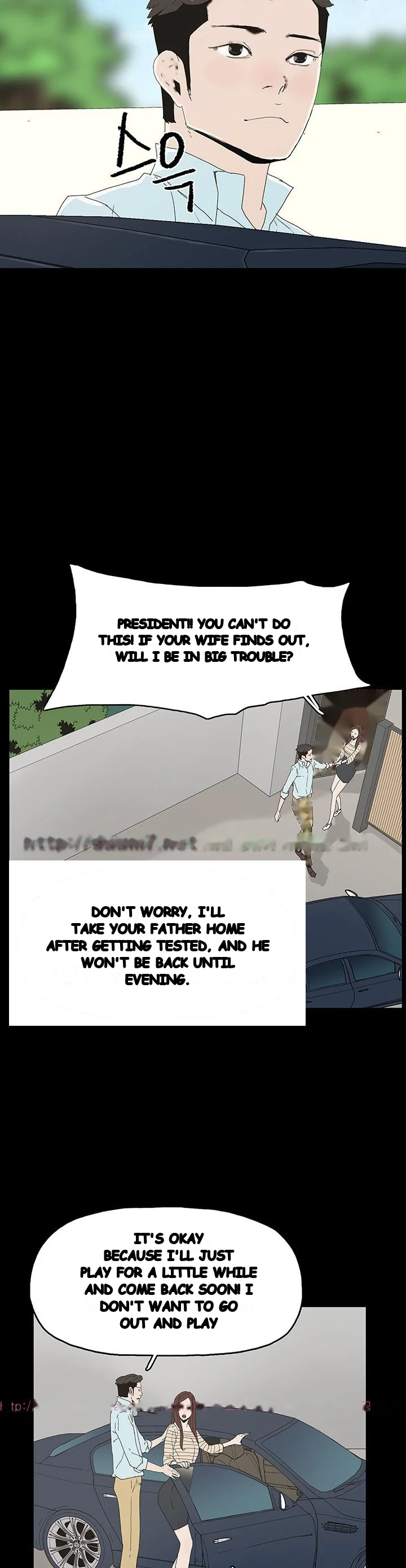Surrogate Mother Chapter 19 - Page 20