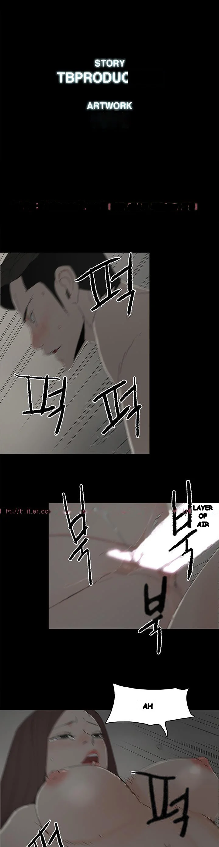Surrogate Mother Chapter 19 - Page 5