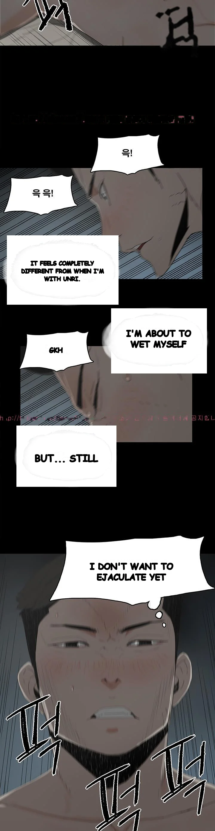 Surrogate Mother Chapter 19 - Page 6