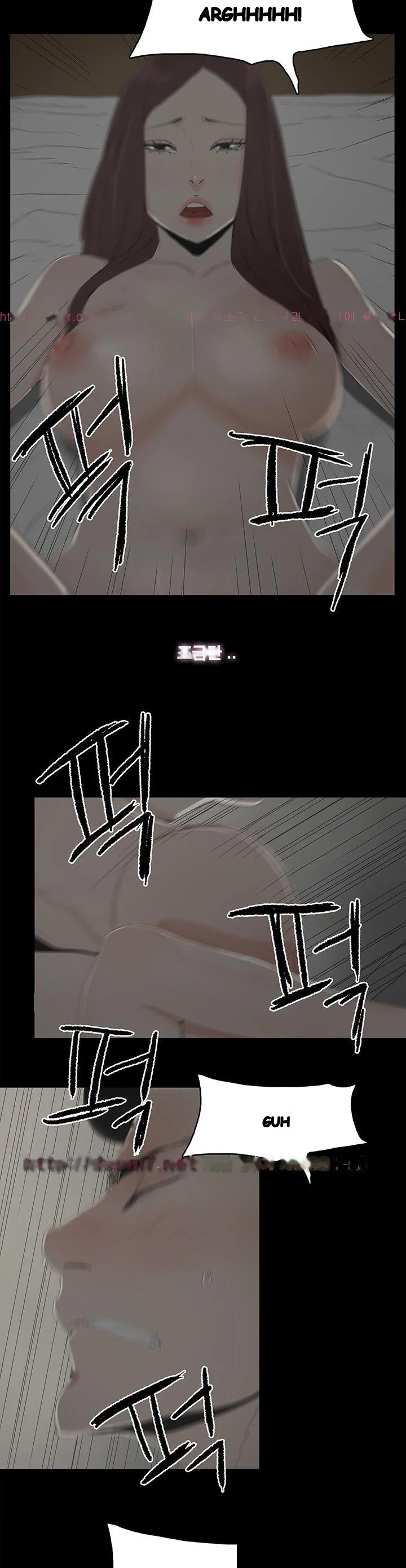 Surrogate Mother Chapter 19 - Page 9