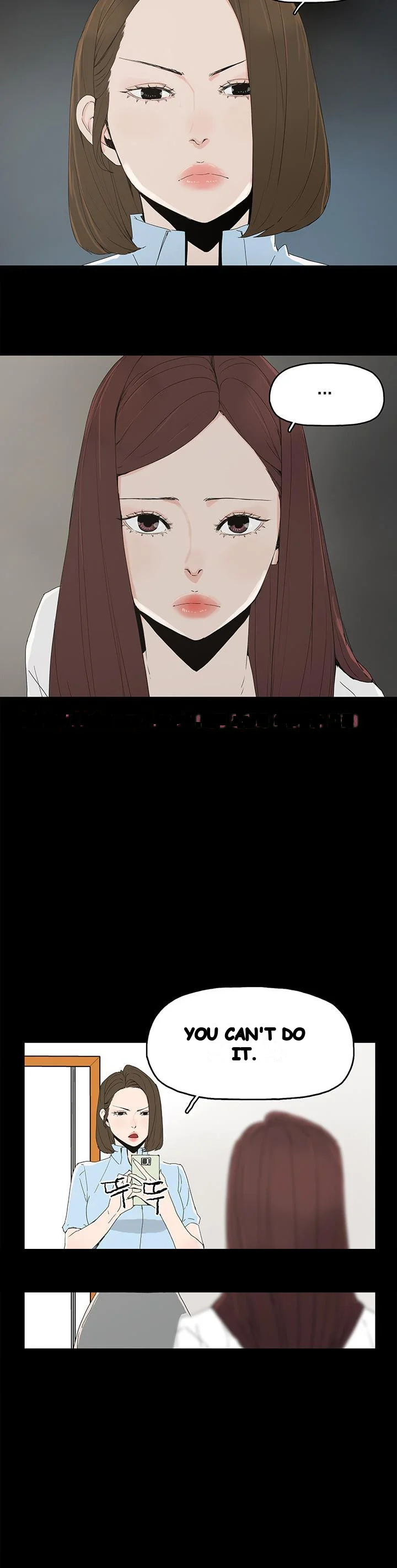 Surrogate Mother Chapter 20 - Page 14