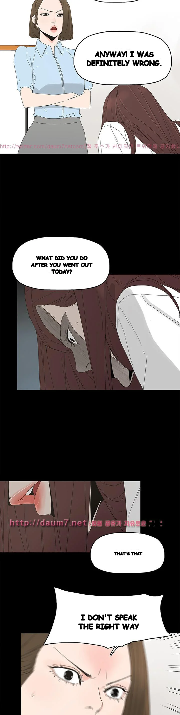 Surrogate Mother Chapter 20 - Page 19