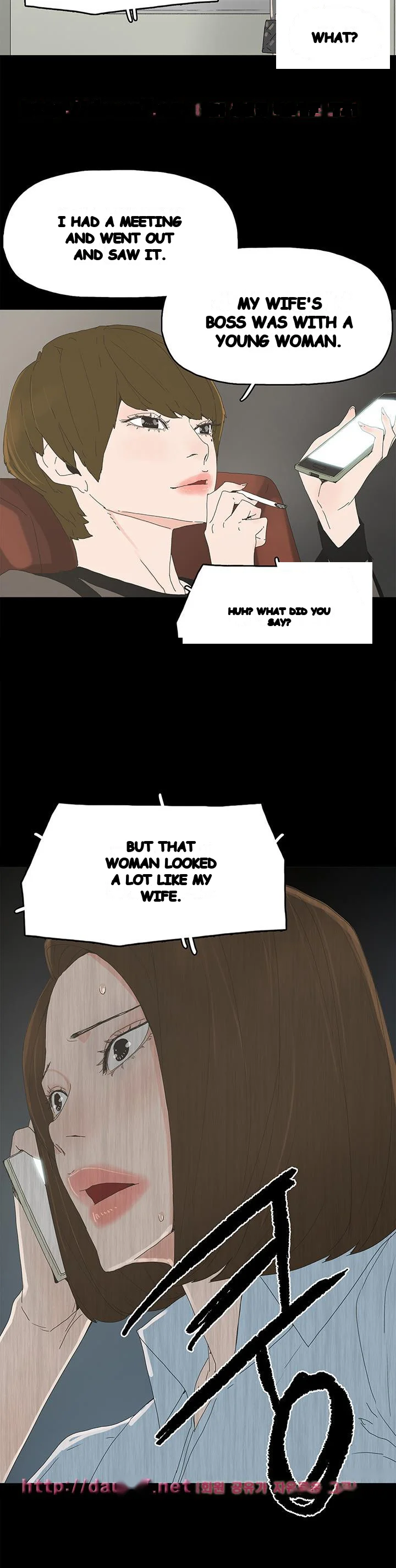 Surrogate Mother Chapter 20 - Page 3
