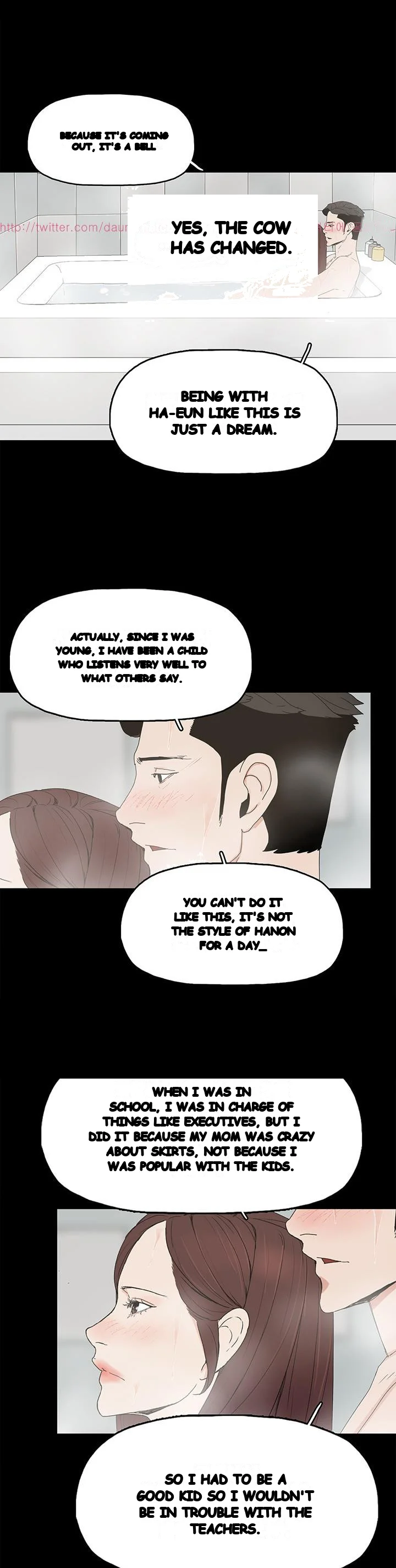 Surrogate Mother Chapter 20 - Page 5