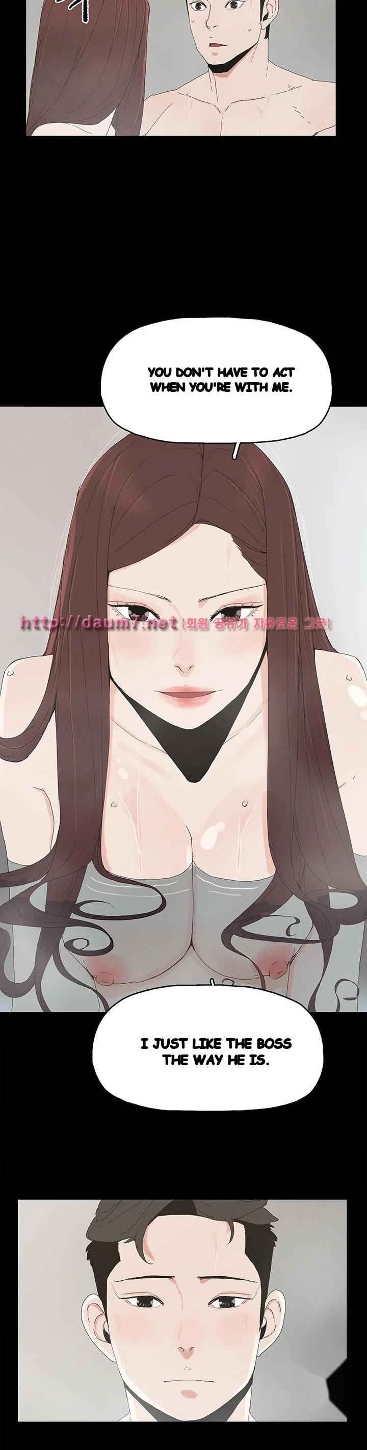 Surrogate Mother Chapter 20 - Page 7
