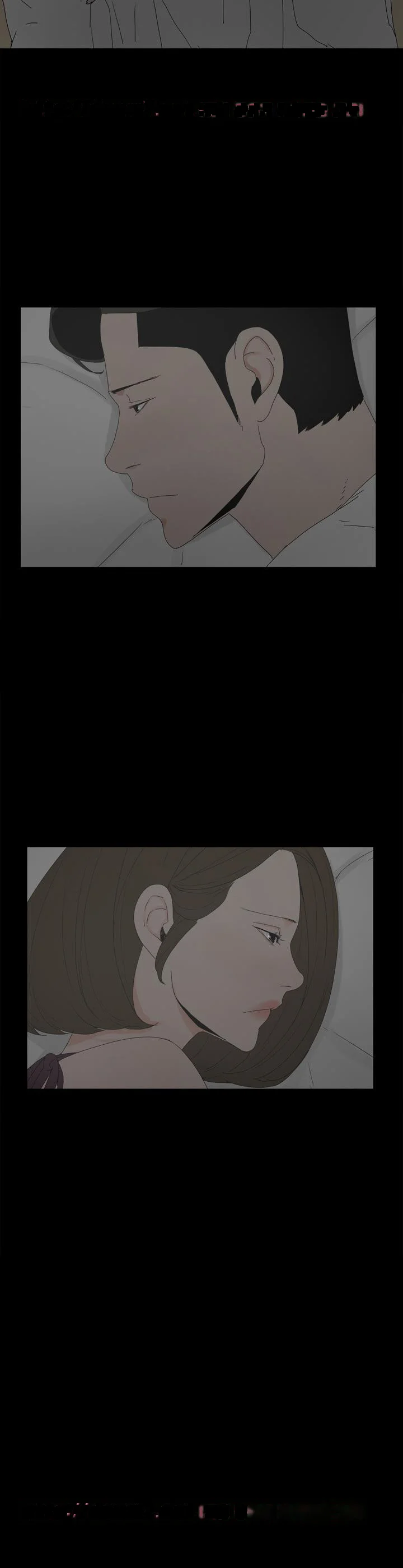 Surrogate Mother Chapter 21 - Page 13