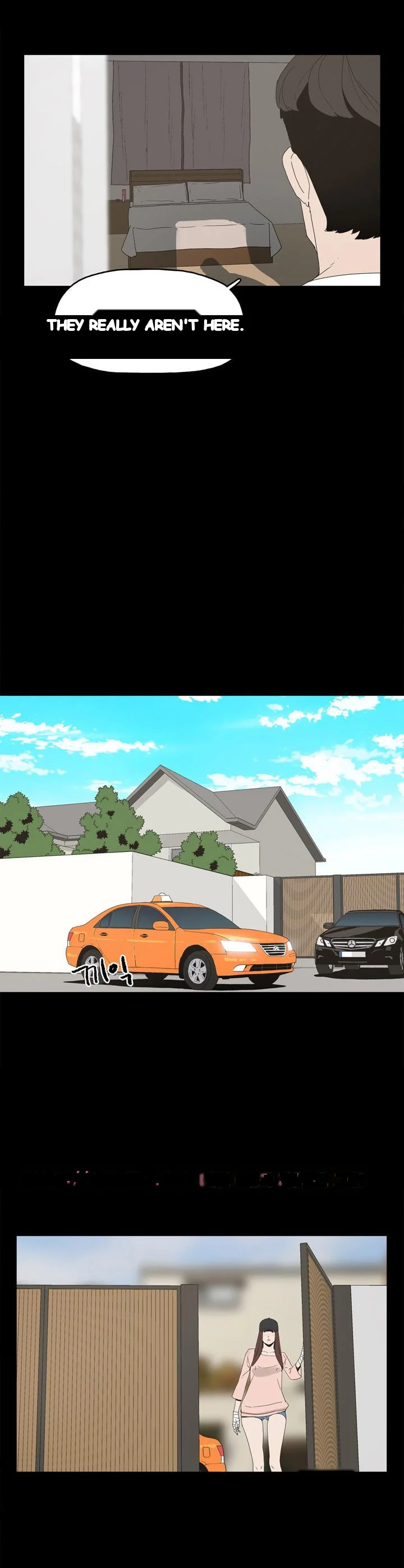 Surrogate Mother Chapter 21 - Page 15