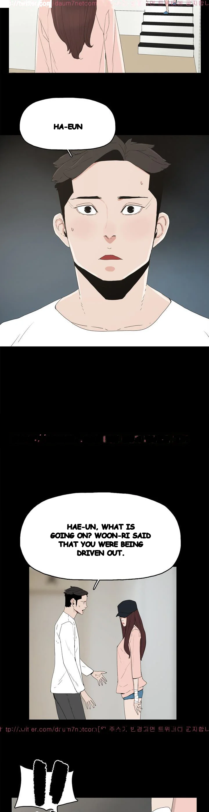 Surrogate Mother Chapter 21 - Page 17