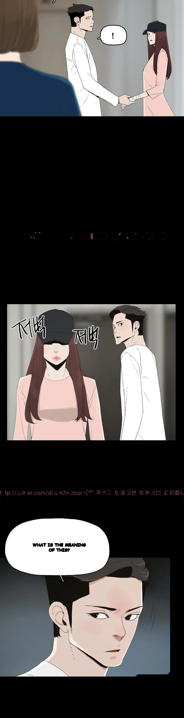 Surrogate Mother Chapter 21 - Page 19