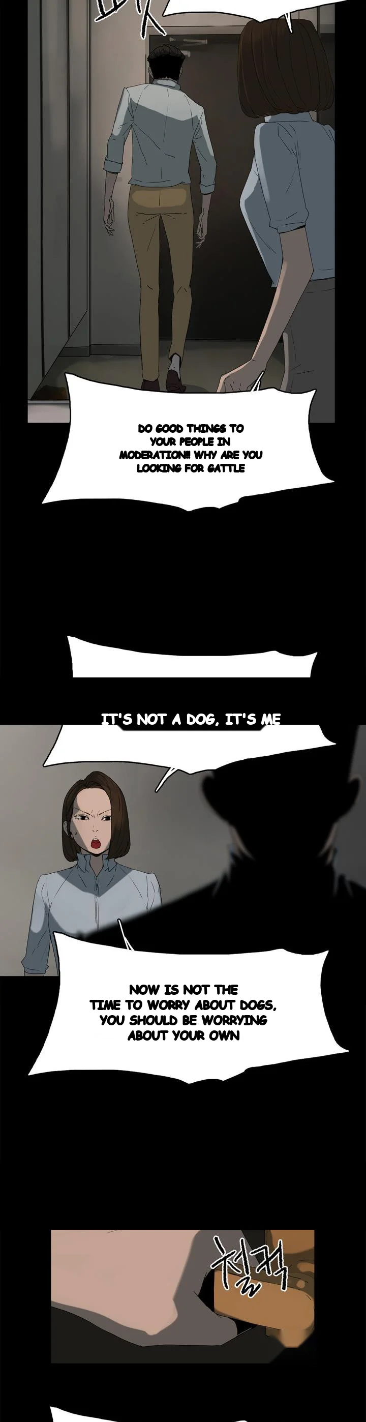 Surrogate Mother Chapter 21 - Page 9