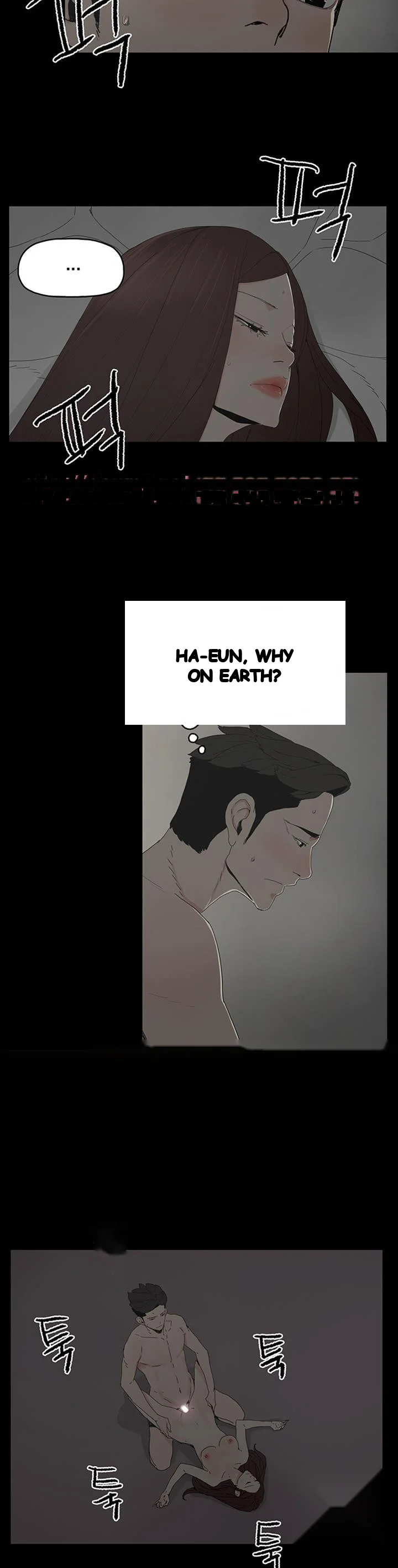 Surrogate Mother Chapter 22 - Page 6