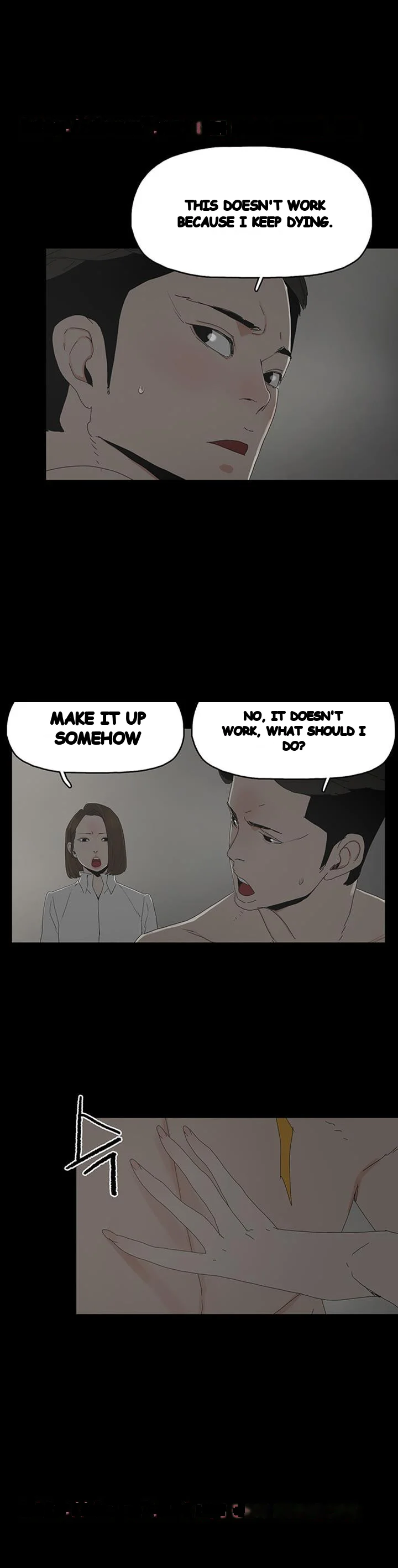 Surrogate Mother Chapter 22 - Page 8