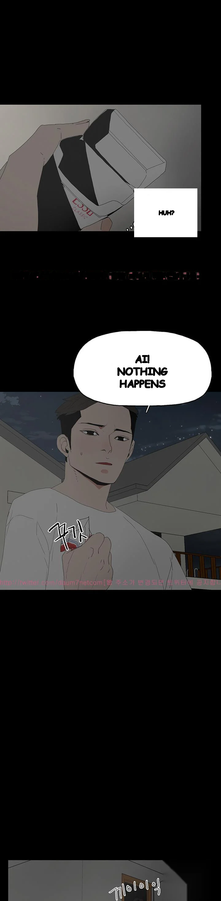 Surrogate Mother Chapter 23 - Page 11