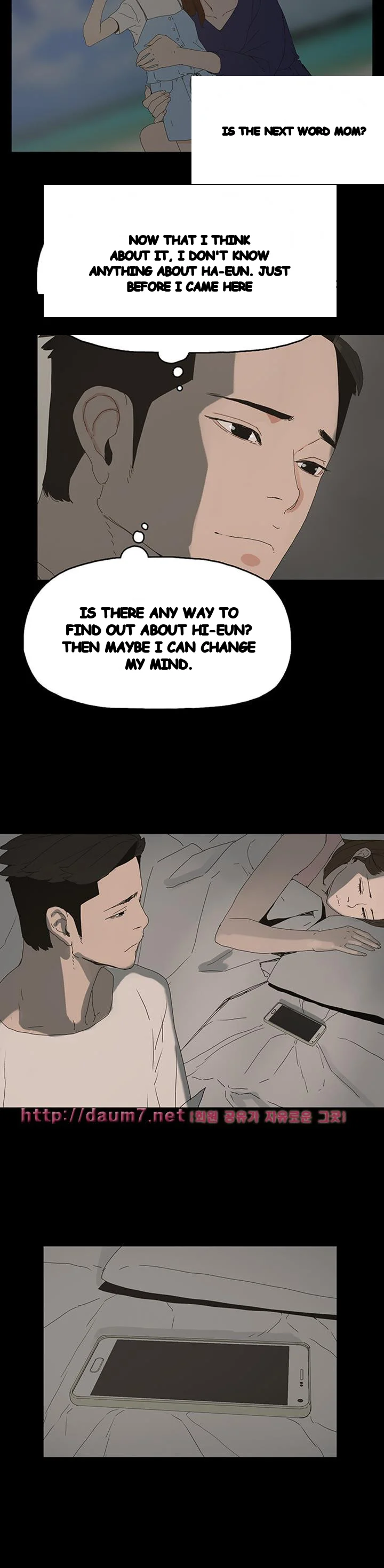 Surrogate Mother Chapter 23 - Page 14