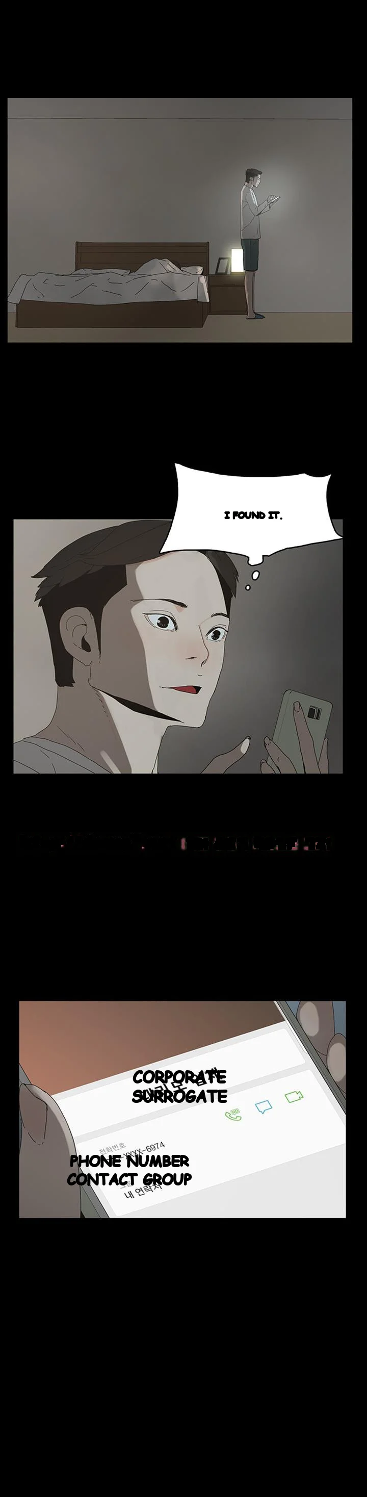 Surrogate Mother Chapter 23 - Page 15