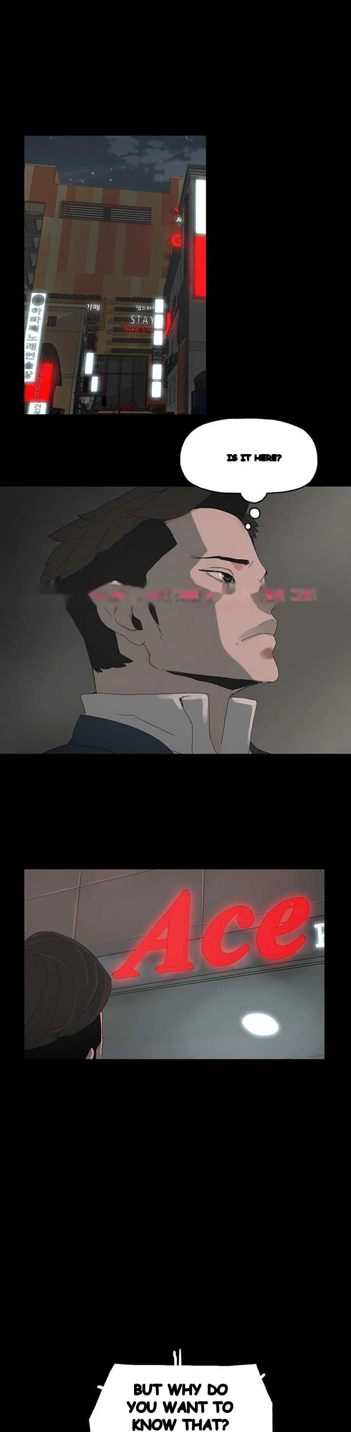 Surrogate Mother Chapter 23 - Page 16