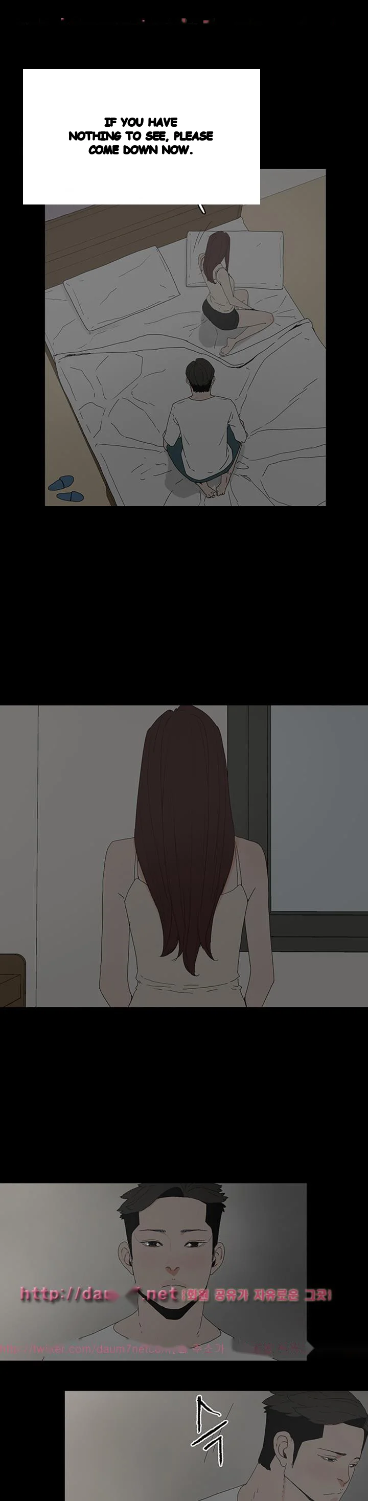 Surrogate Mother Chapter 23 - Page 2