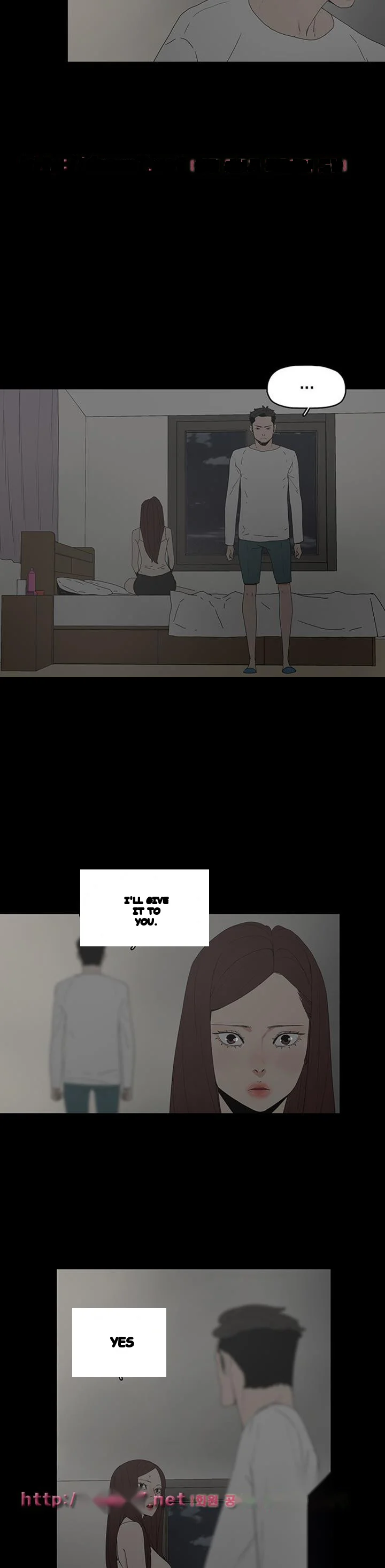 Surrogate Mother Chapter 23 - Page 3