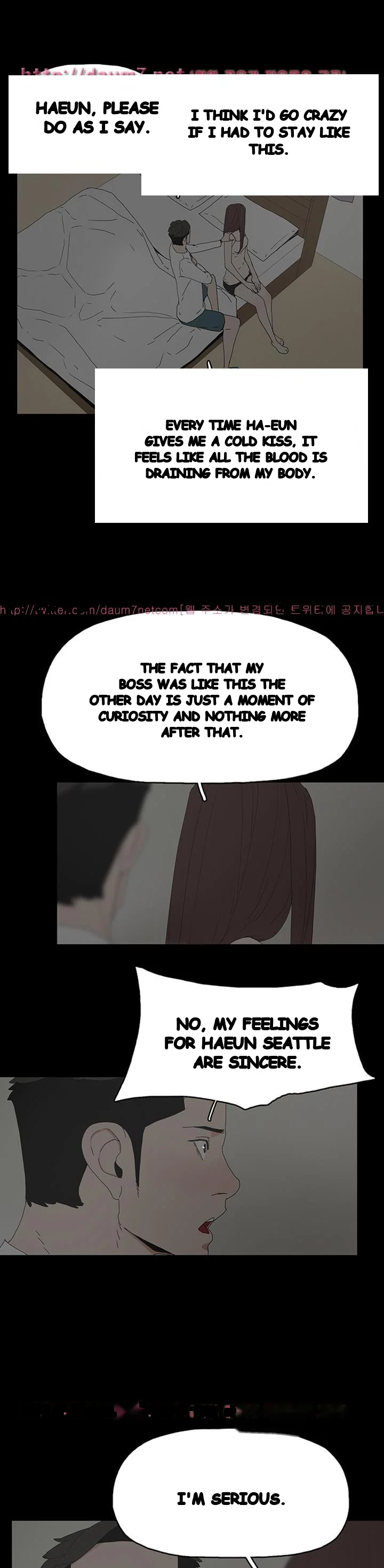 Surrogate Mother Chapter 23 - Page 7