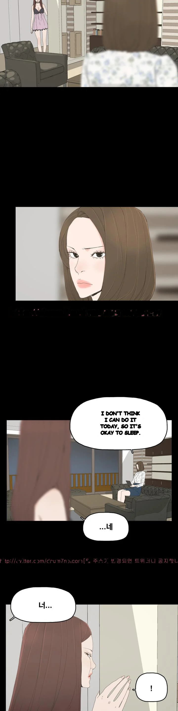 Surrogate Mother Chapter 24 - Page 11