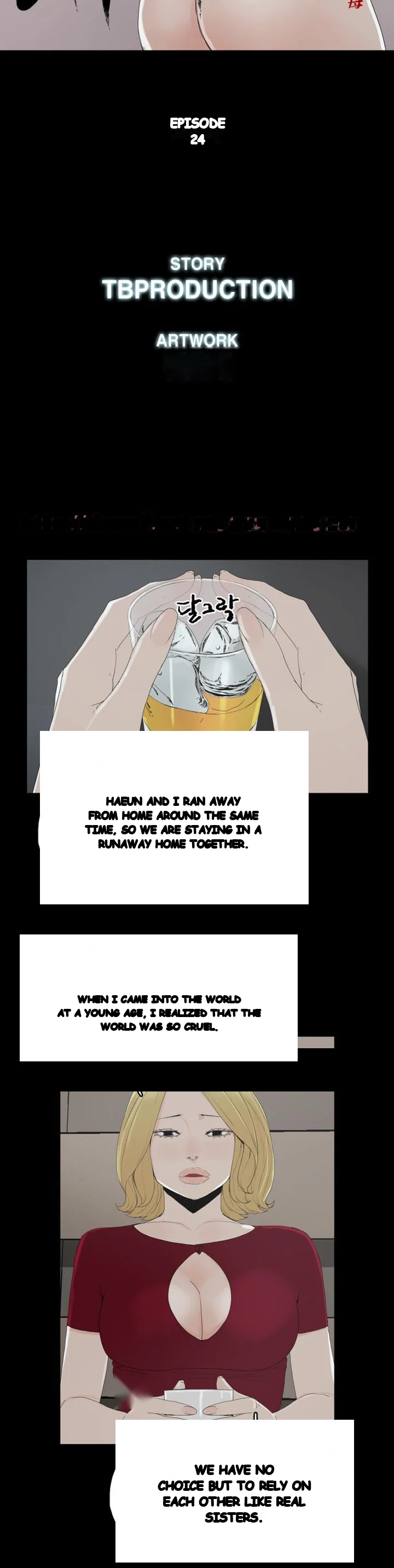Surrogate Mother Chapter 24 - Page 5