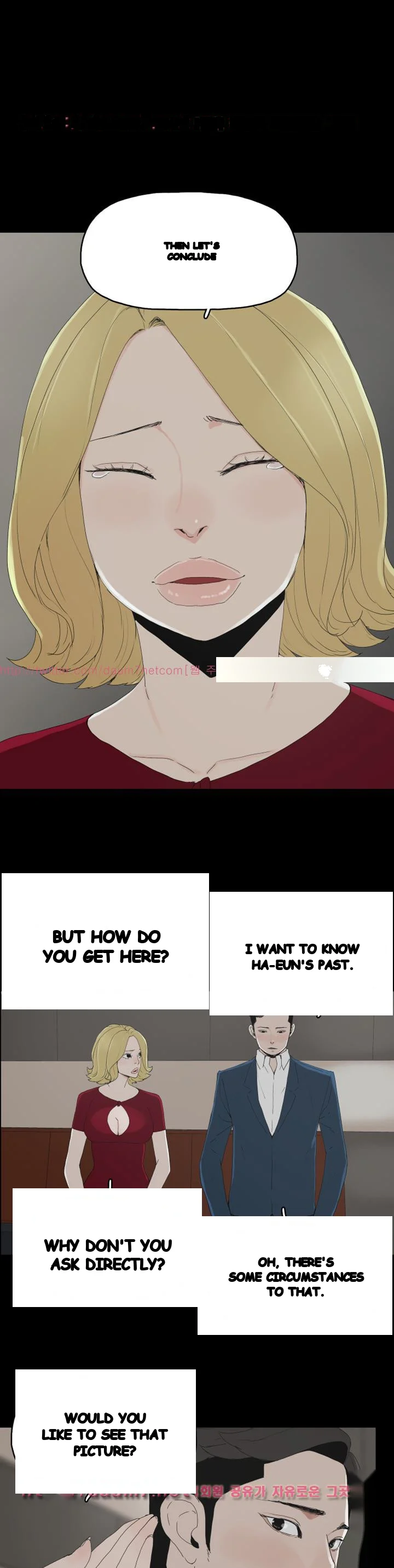 Surrogate Mother Chapter 24 - Page 7