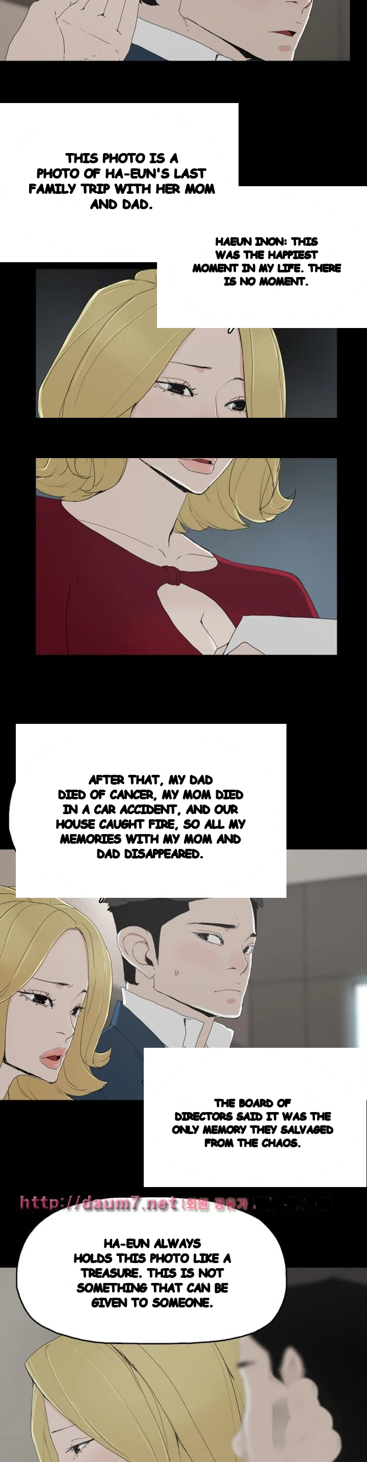 Surrogate Mother Chapter 24 - Page 8