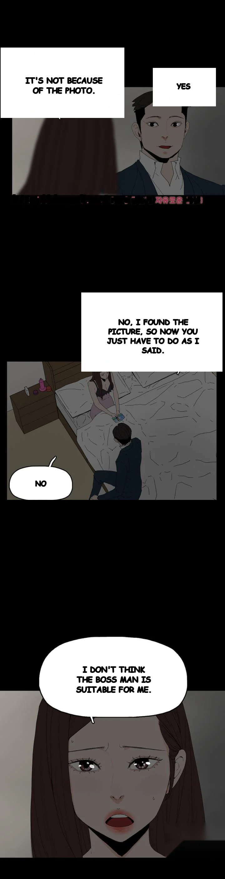 Surrogate Mother Chapter 25 - Page 12