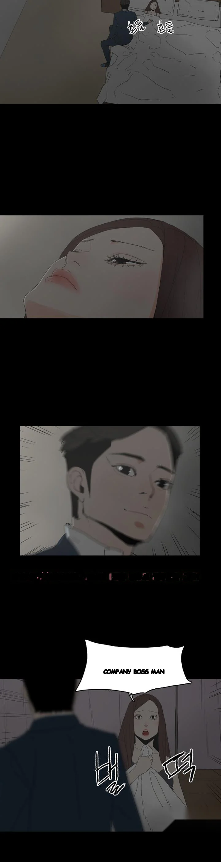 Surrogate Mother Chapter 25 - Page 8