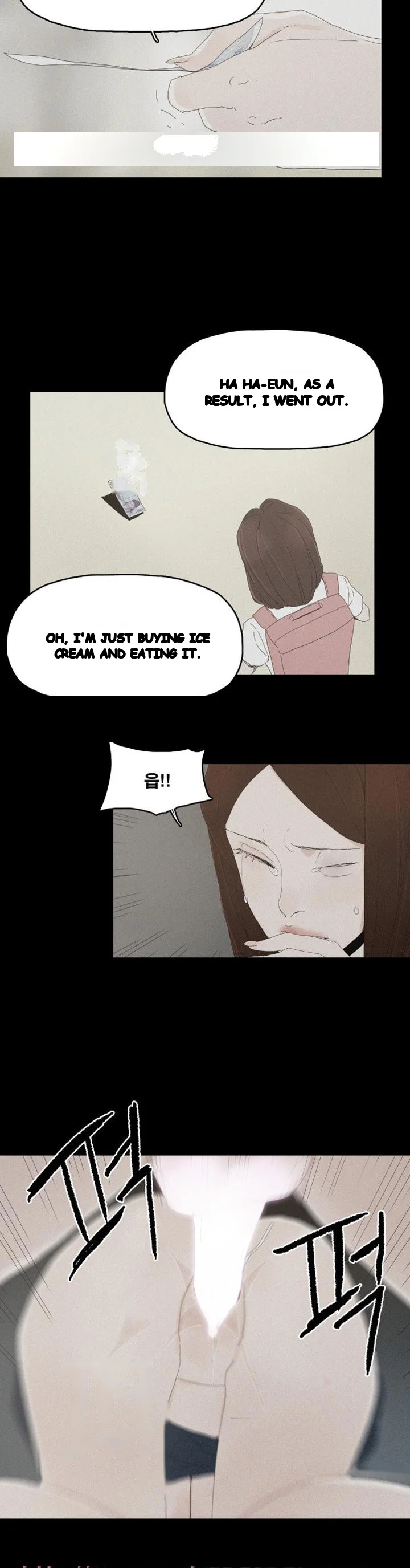 Surrogate Mother Chapter 26 - Page 15