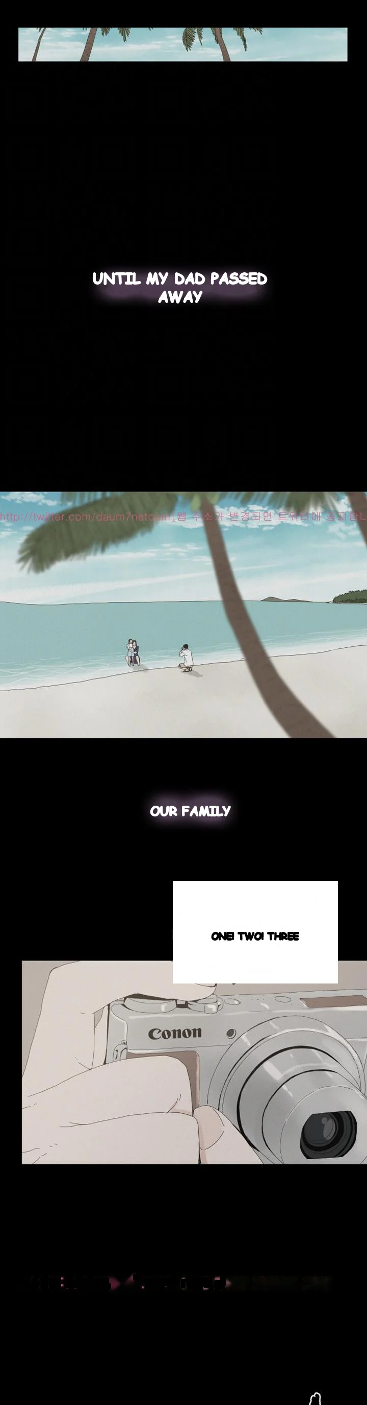 Surrogate Mother Chapter 26 - Page 6