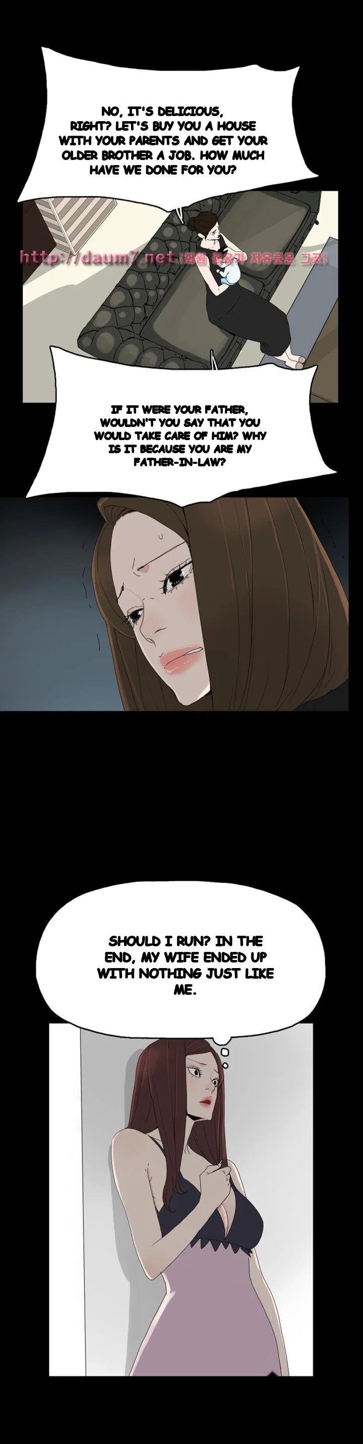 Surrogate Mother Chapter 27 - Page 11