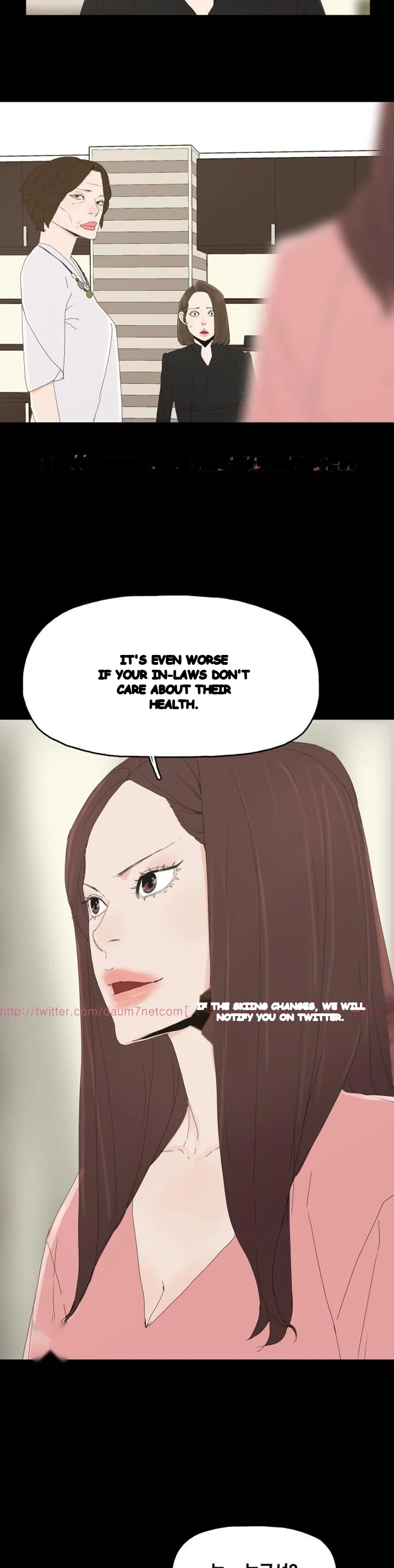 Surrogate Mother Chapter 27 - Page 17