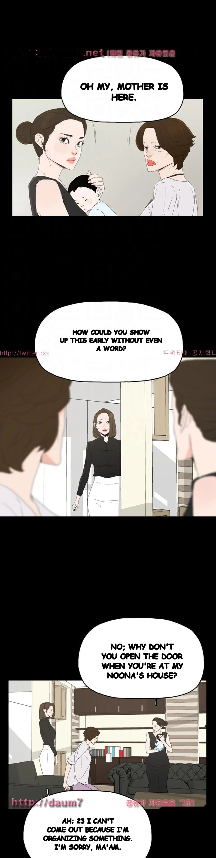 Surrogate Mother Chapter 27 - Page 5