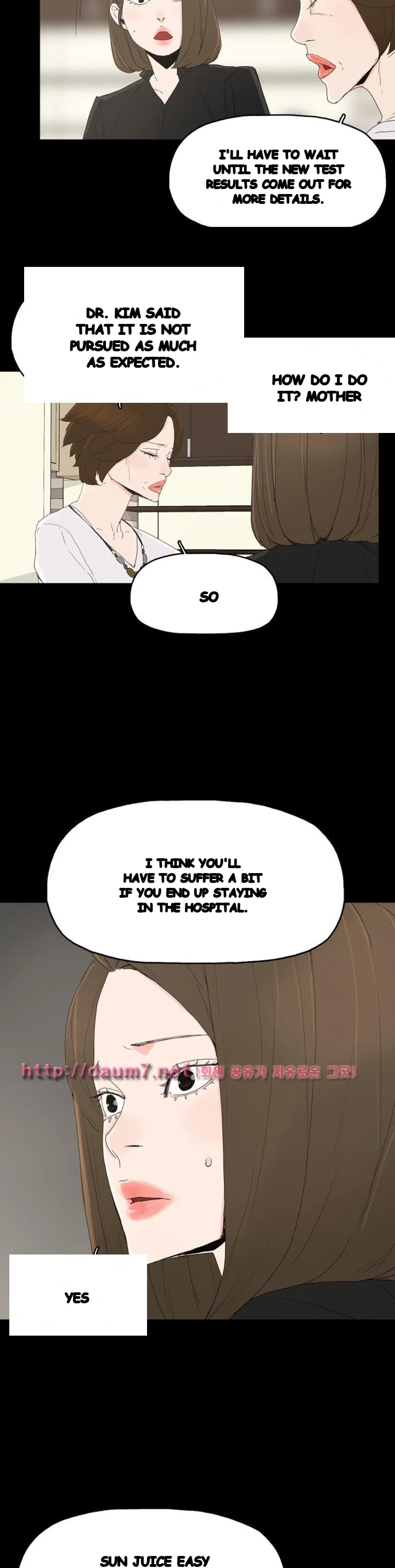 Surrogate Mother Chapter 27 - Page 7