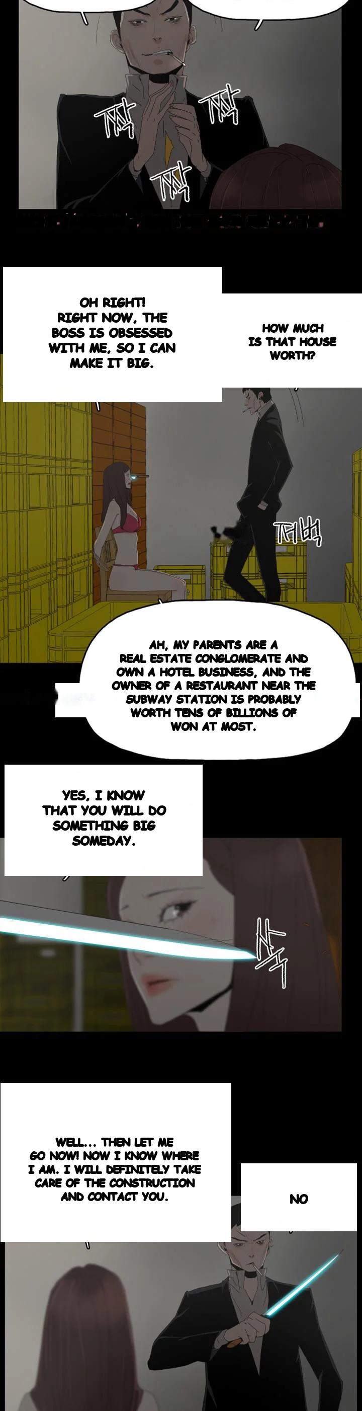 Surrogate Mother Chapter 30 - Page 10