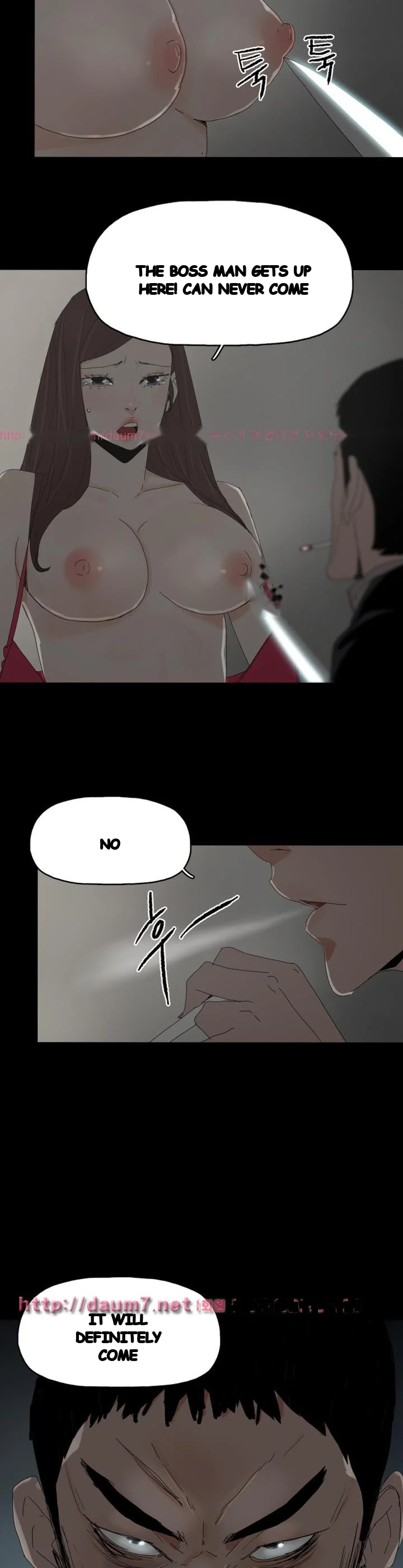 Surrogate Mother Chapter 30 - Page 12
