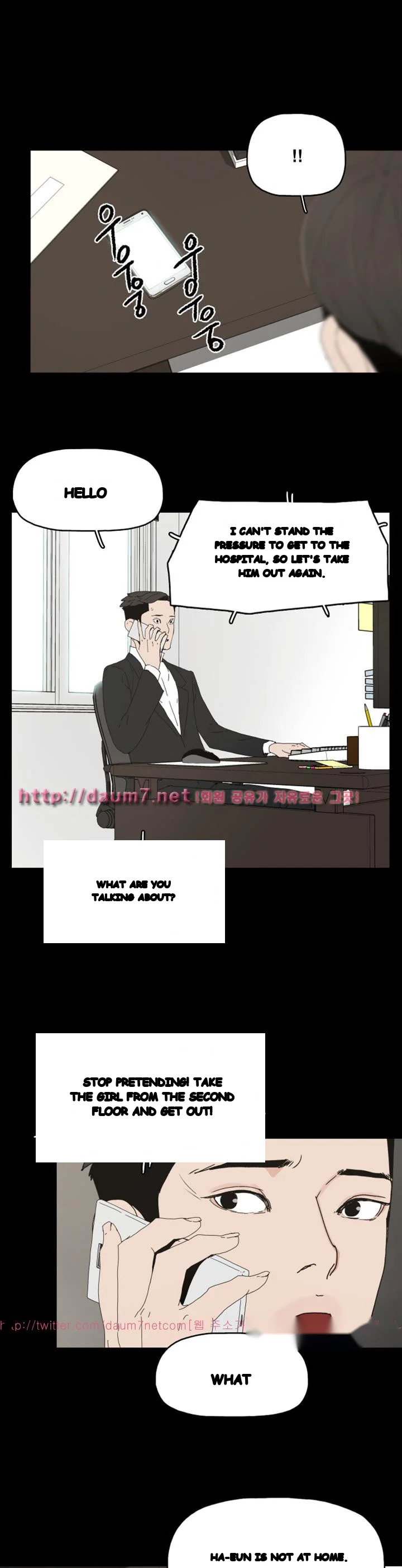 Surrogate Mother Chapter 30 - Page 15