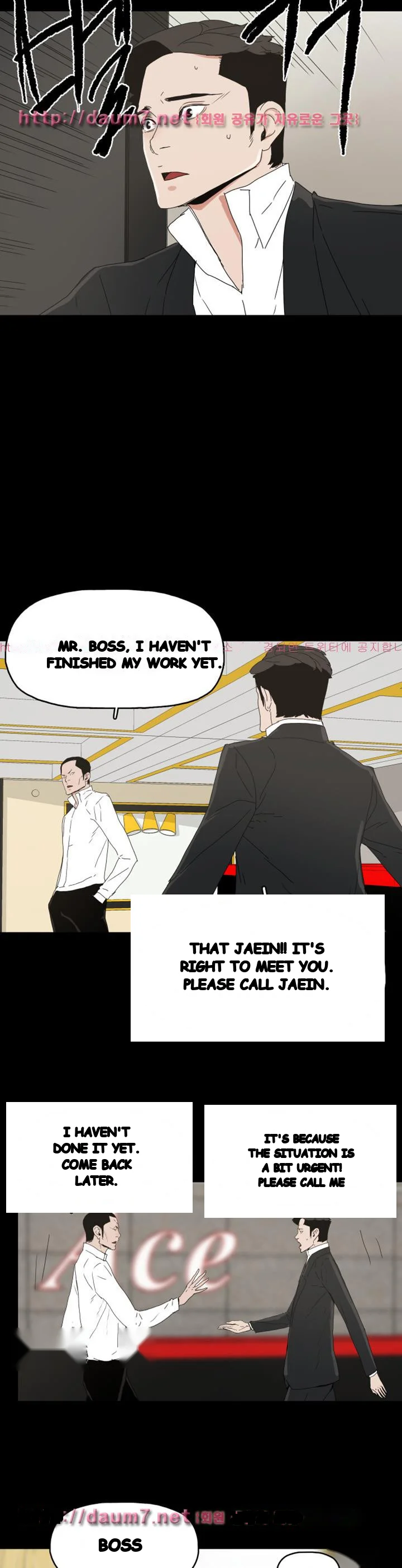 Surrogate Mother Chapter 30 - Page 19