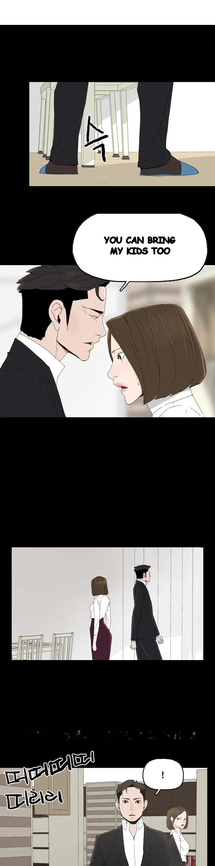 Surrogate Mother Chapter 31 - Page 13