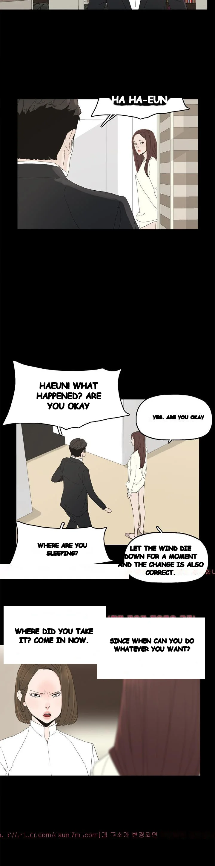 Surrogate Mother Chapter 31 - Page 14
