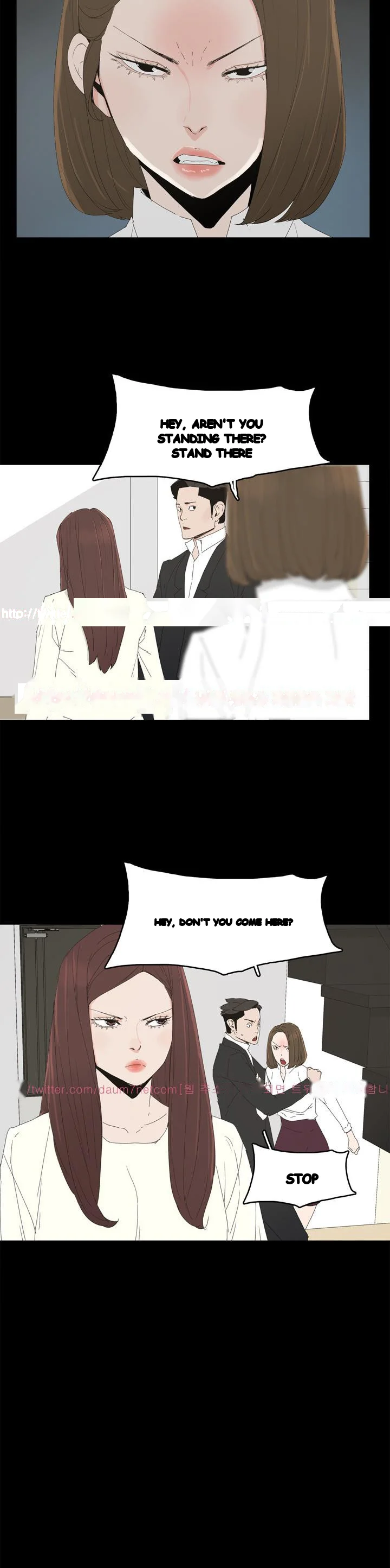 Surrogate Mother Chapter 31 - Page 16