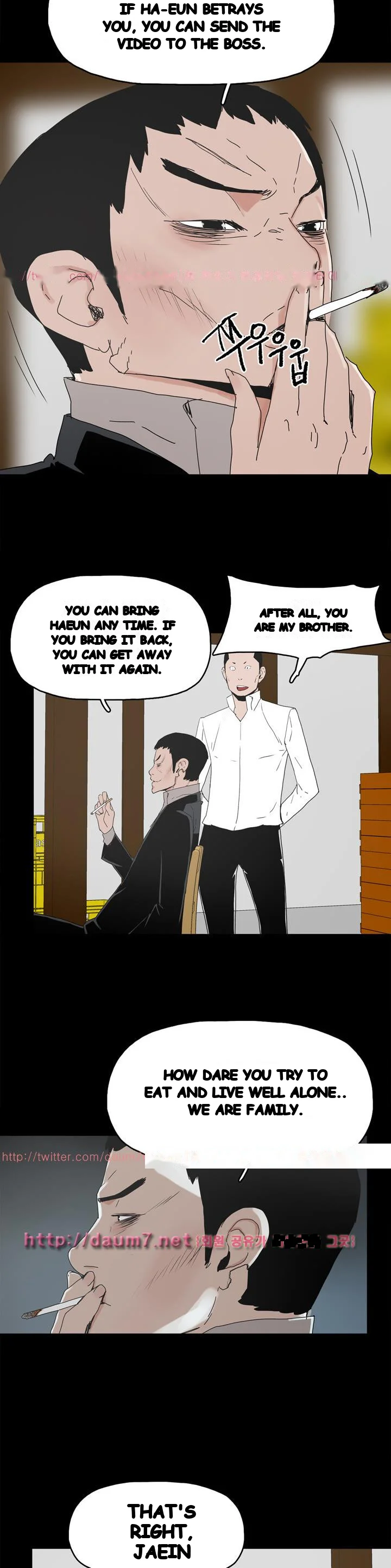 Surrogate Mother Chapter 31 - Page 7