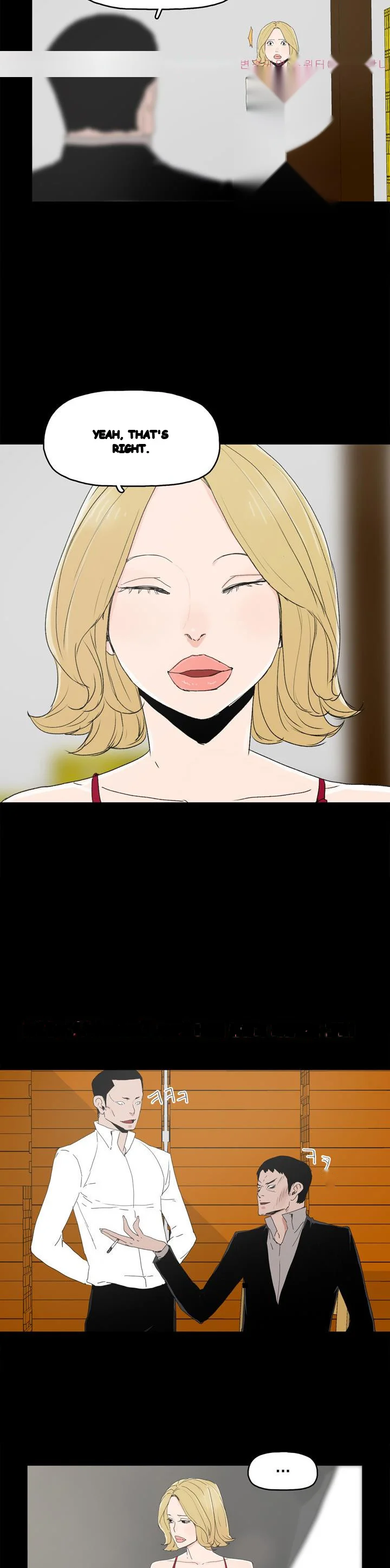 Surrogate Mother Chapter 31 - Page 8